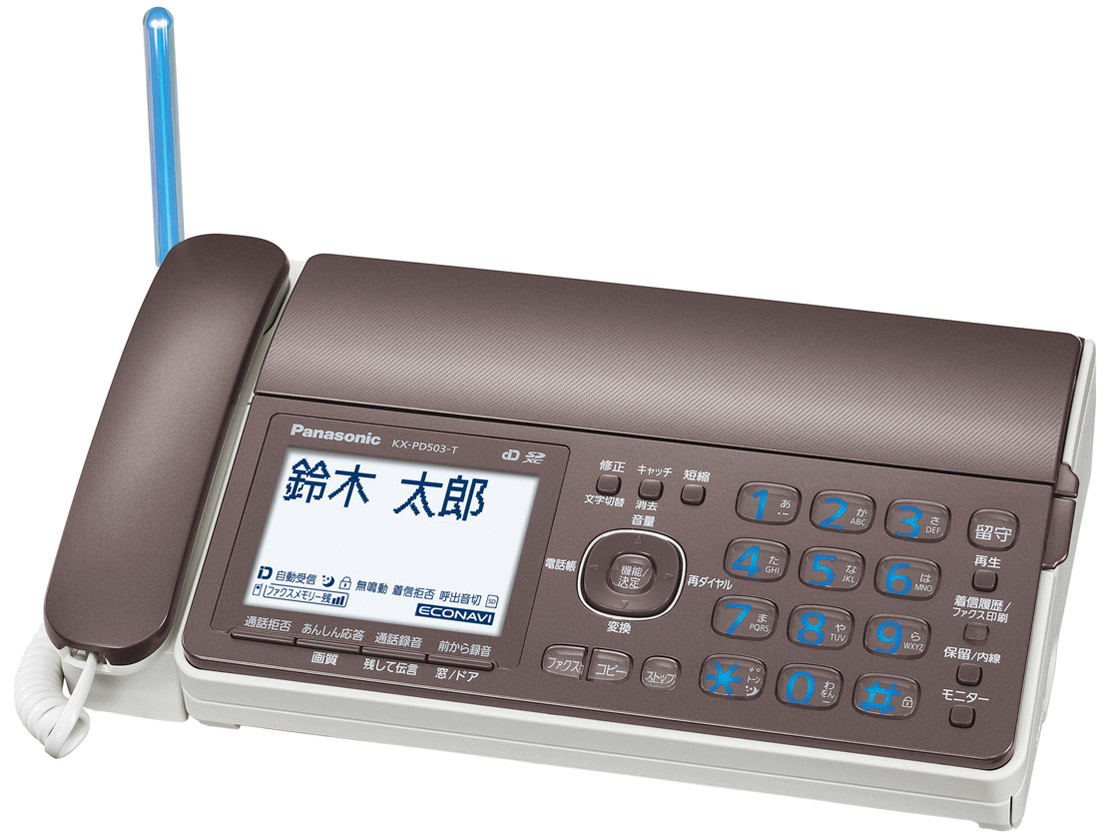 ���������� KX-PD503DL-T [�u���E��]