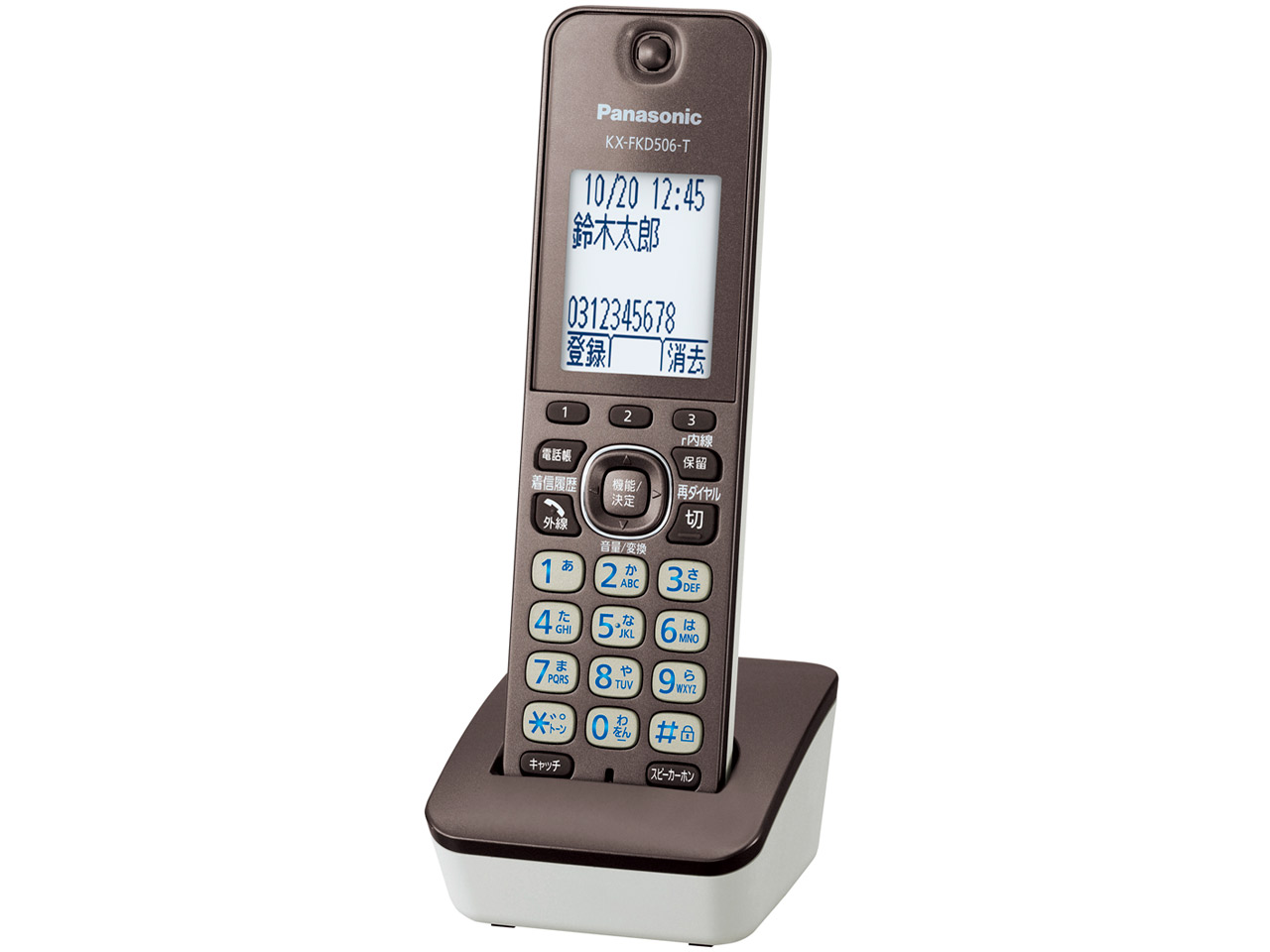 ���������� KX-PD503DL-T [�u���E��]