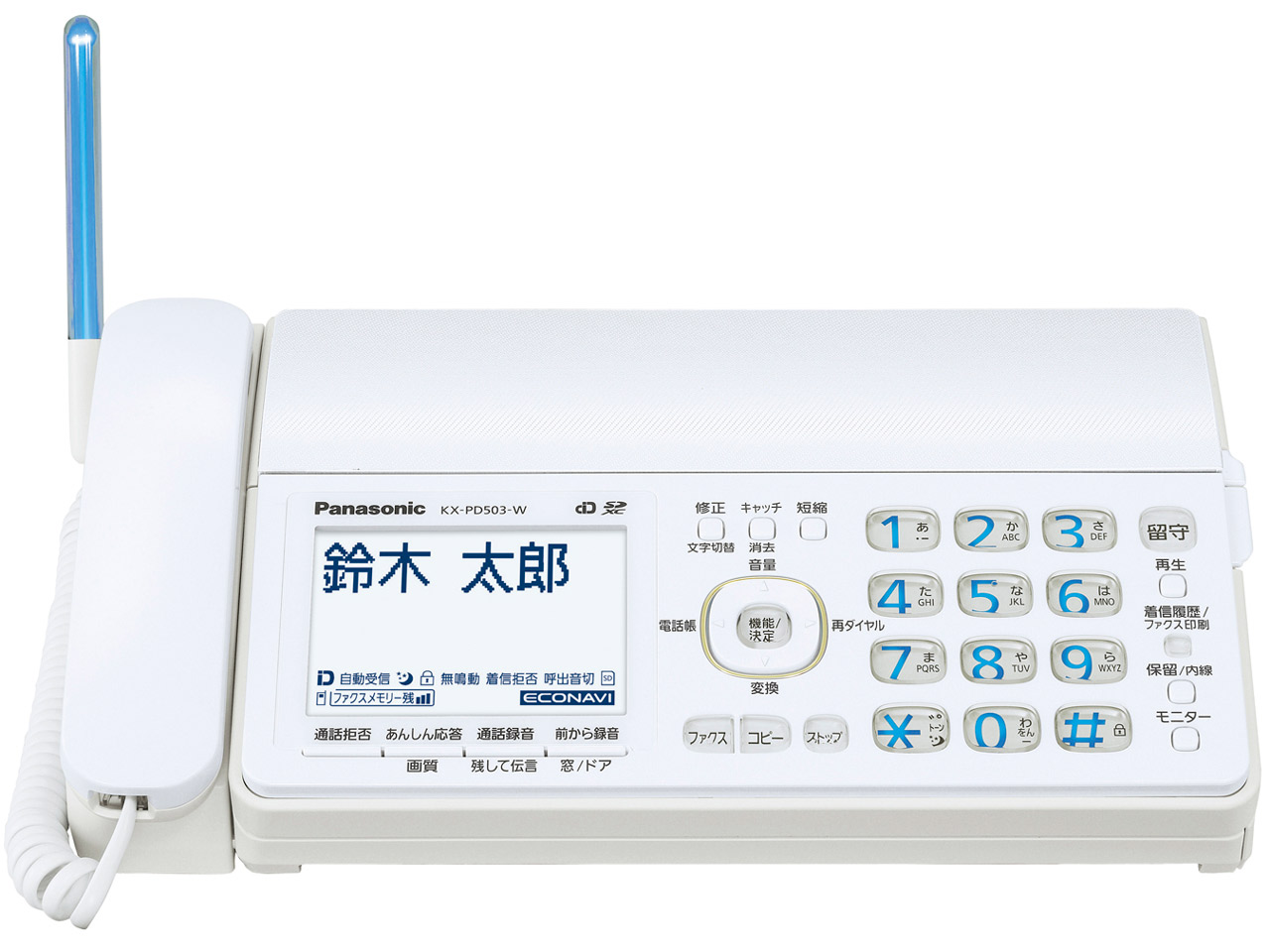 ���������� KX-PD503DL-W [�z���C�g]