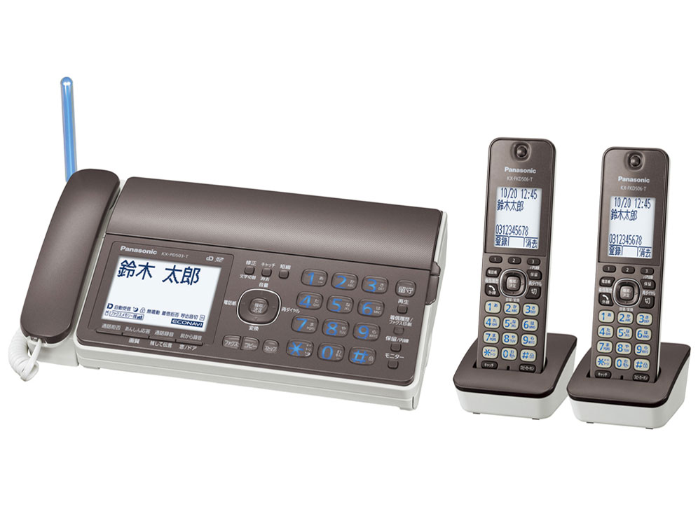 ���������� KX-PD503DW-T [�u���E��] �̐��i�摜