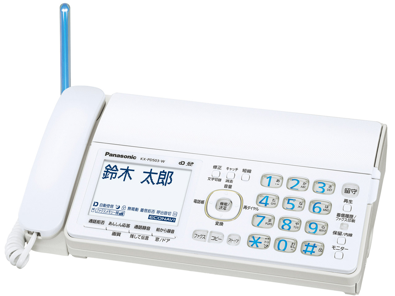 ���������� KX-PD503DW-W [�z���C�g]