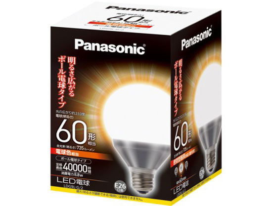 LDG9LG2 [�d���F] �̐��i�摜