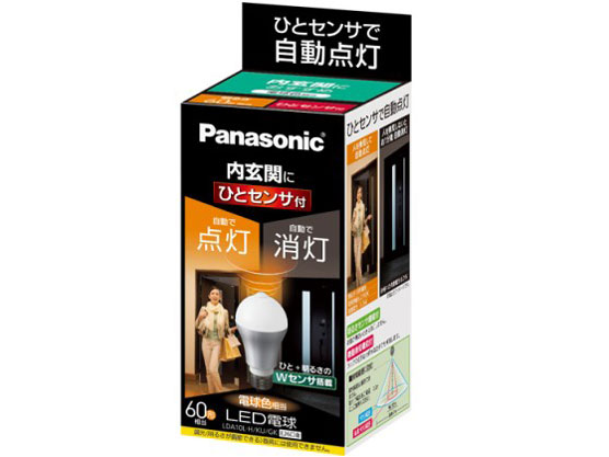 LDA10LHKUGK [�d���F] �̐��i�摜