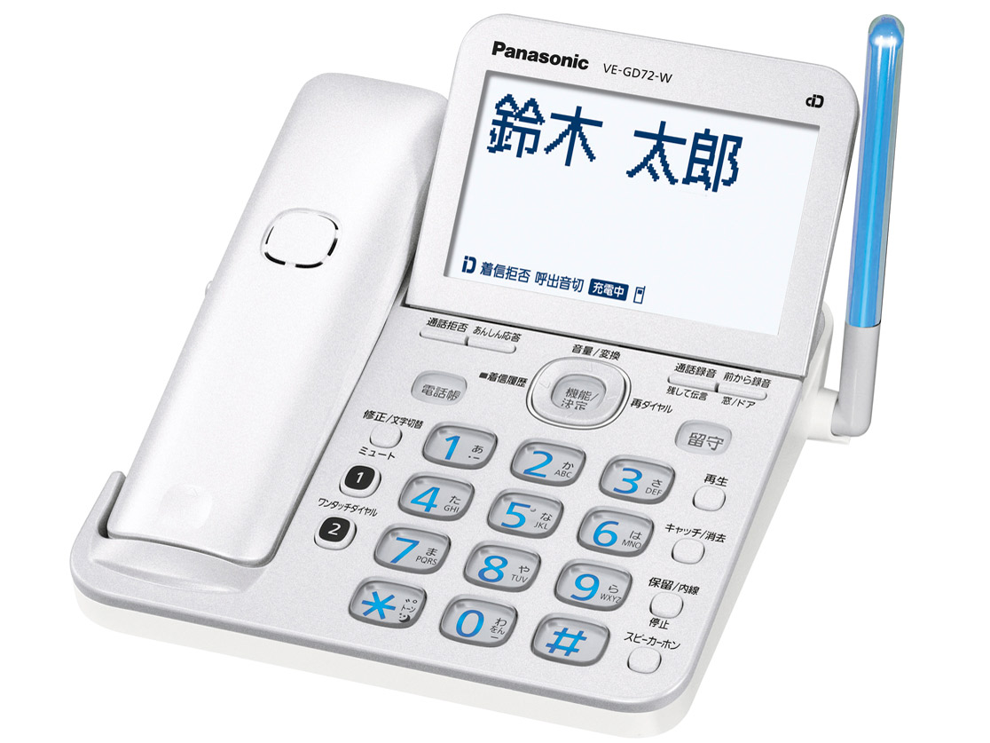 RU�ERU�ERU VE-GD72D