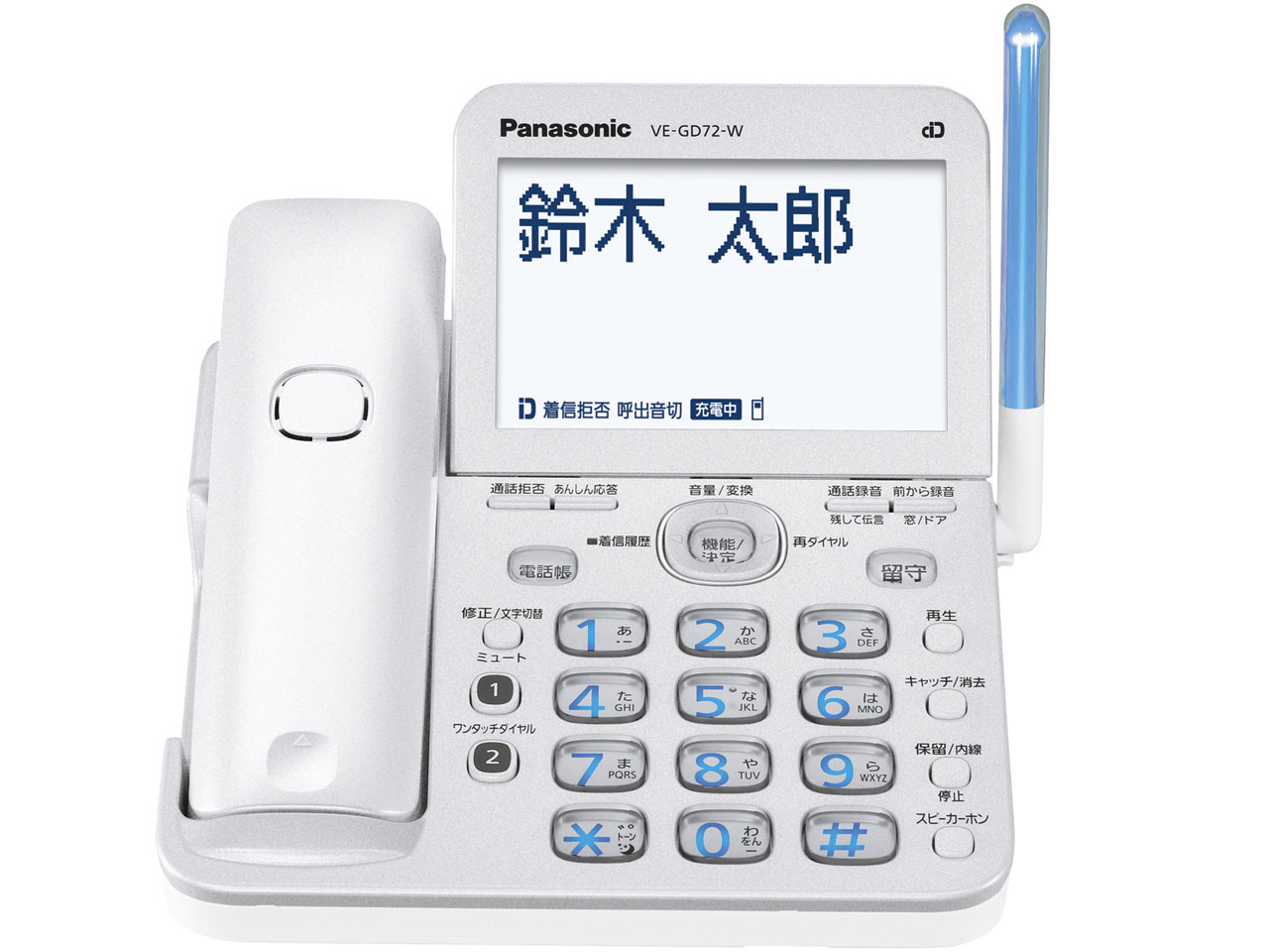 RU�ERU�ERU VE-GD72D �̐��i�摜