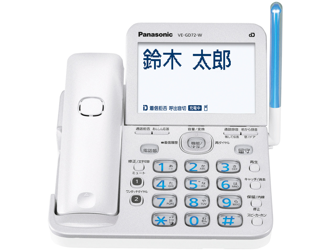 RU�ERU�ERU VE-GD72DL