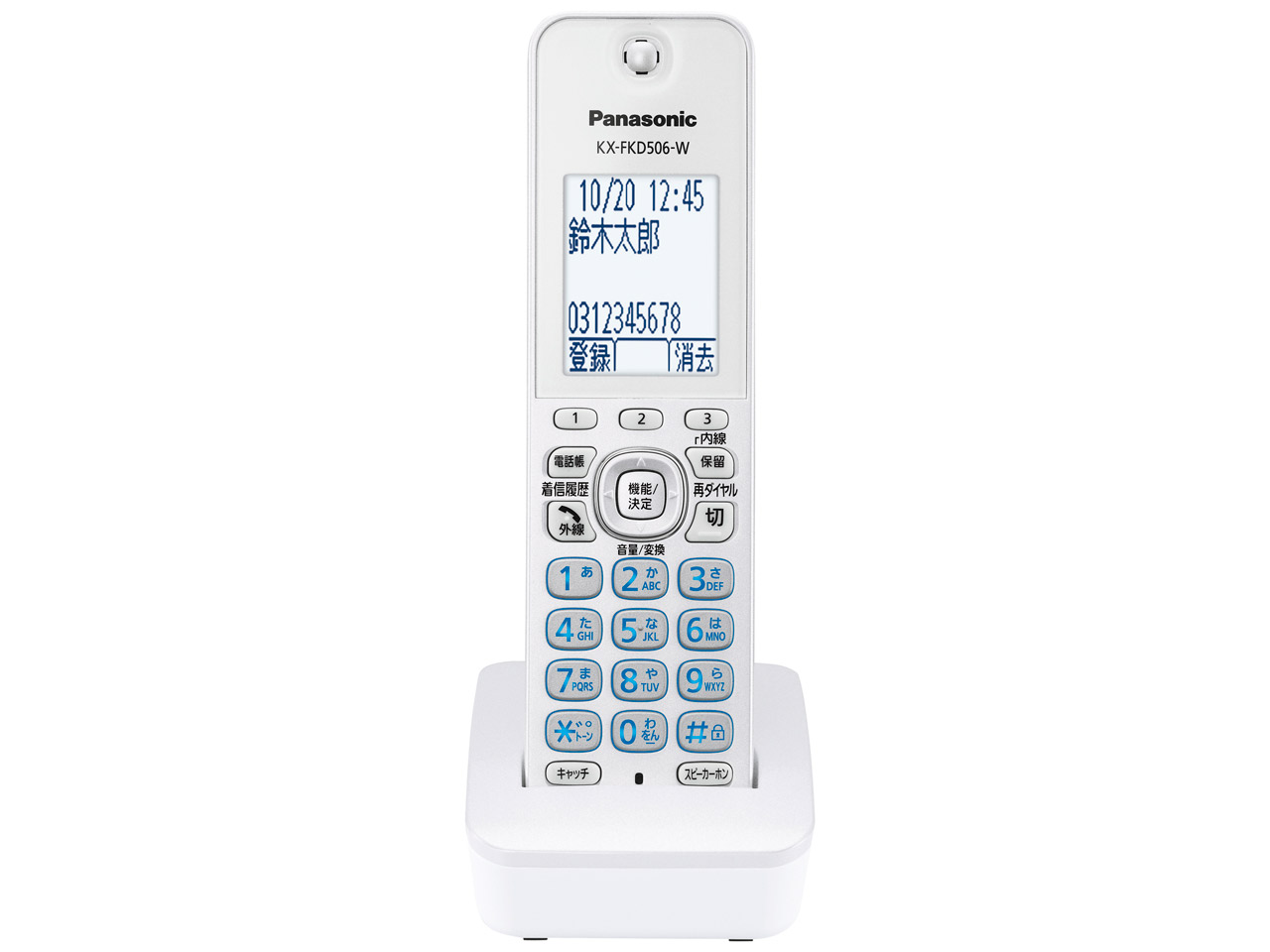 RU�ERU�ERU VE-GD72DL