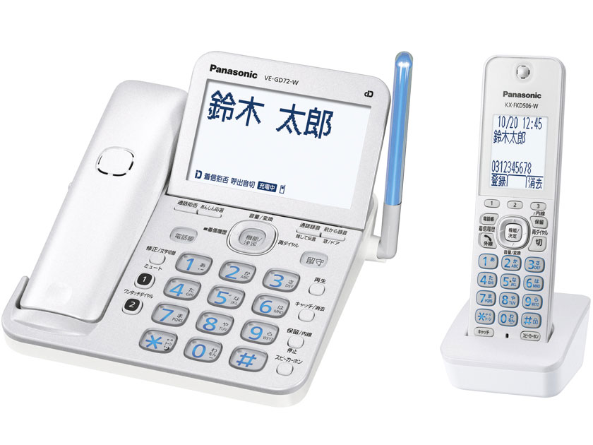 RU�ERU�ERU VE-GD72DL �̐��i�摜