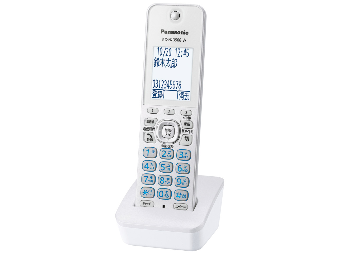 RU�ERU�ERU VE-GD72DW