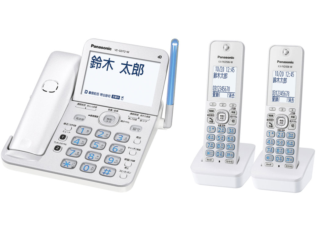 RU�ERU�ERU VE-GD72DW �̐��i�摜