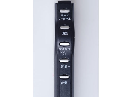 �L�����I�� YVR-120