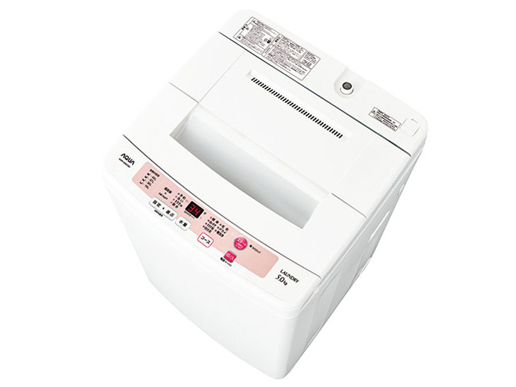 AQUA AQW-S50C 価格比較 - 価格.com