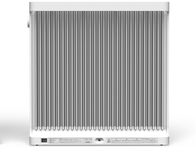 SmartHeater2 ESH-1100SD