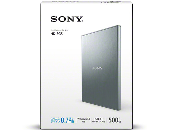 HD-SG5 S [�V���o�[]