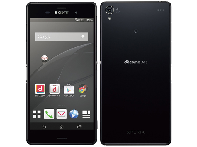 ほぼ新品ドコモ SONY Xperia Z3 SO-01G カッパースマートフォン/携帯電話