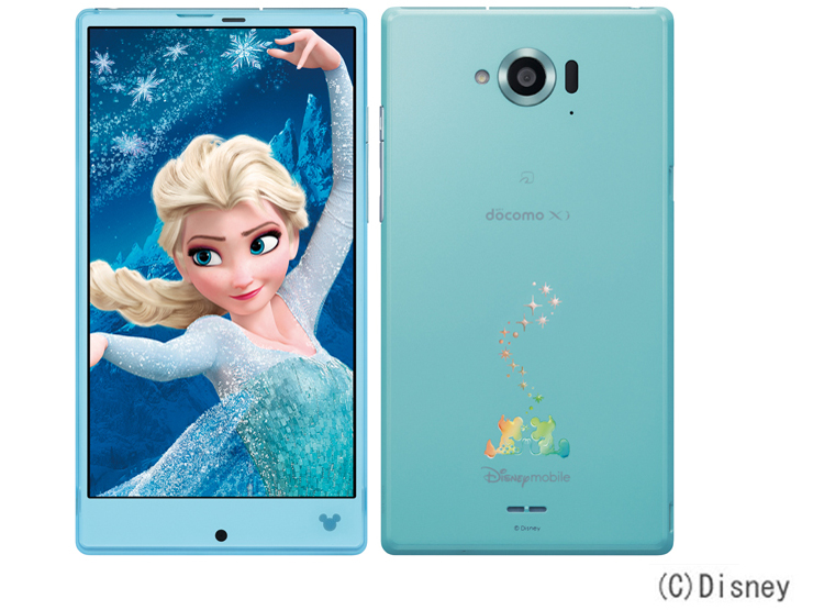 SH-02G Ice Blue Disney mobile シャープ 品 - スマートフォン本体