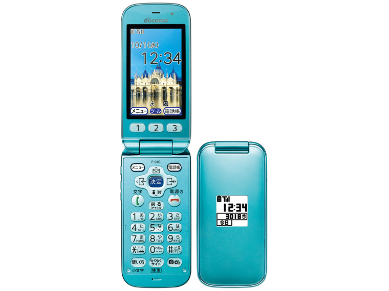 富士通 - docomo F-01G ブラック らくらくホン ベーシック4 ②0909 スマートフォン・タブレット・携帯電話（F-01G） - FMWORLD.NET