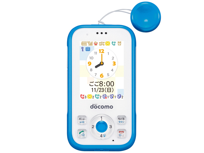 HUAWEI キッズケータイ HW-01G 価格比較 - 価格.com