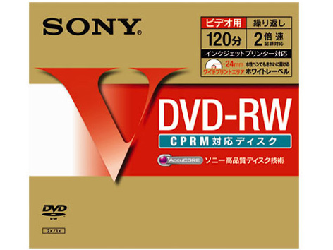 価格.com - DMW12HP [DVD-RW 2倍速 1枚] の製品画像