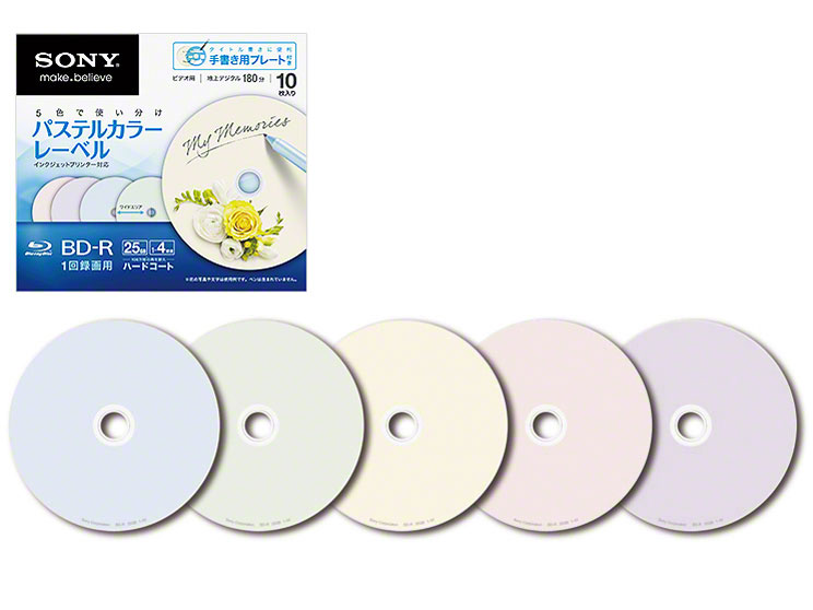 10BNR1VHCS4 [BD-R 4�{�� 10���g] �̐��i�摜