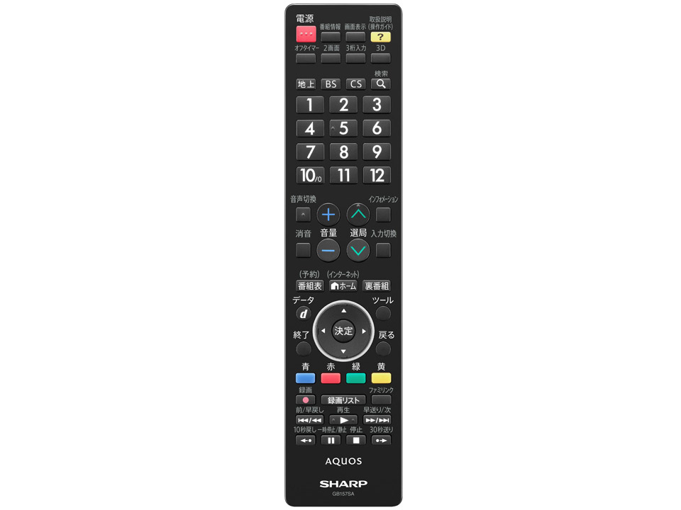 AQUOS �N�A�g���� �v�� LC-60XL20 [60�C���`]