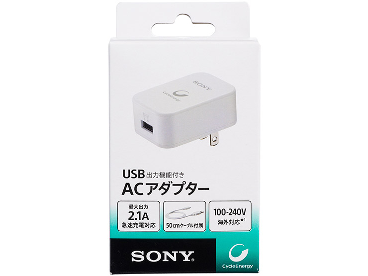 �T�C�N���G�i�W�[ CP-AD2