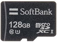 SoftBank SELECTION SB-SD15-128GMC [128GB] �̐��i�摜
