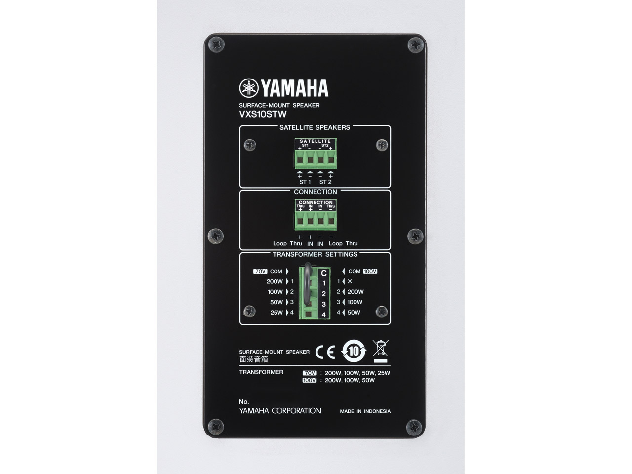 VXS10STW [�z���C�g �P�i]