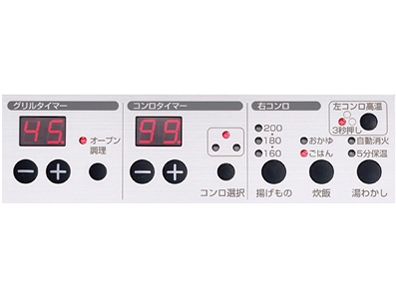 S-Blink +do N3WF2KJTKST LP