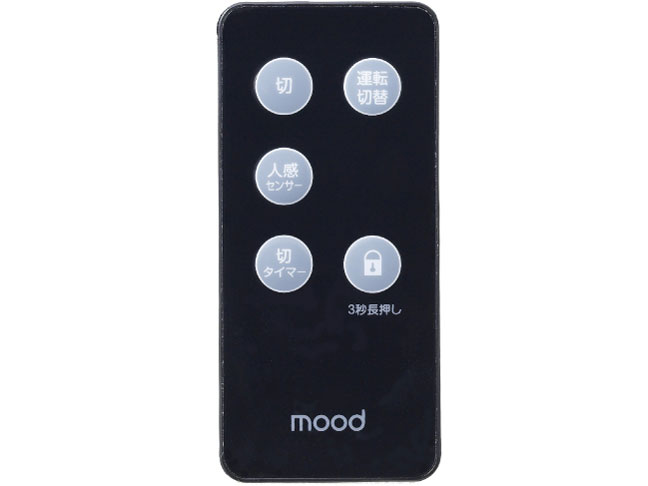 mood MOD-CH1405-DWD [�_�[�N�E�b�h]
