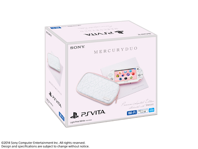 中古】PlayStation Vita アクセサリーパック16GB (PCHJ-15016) i8my1cf