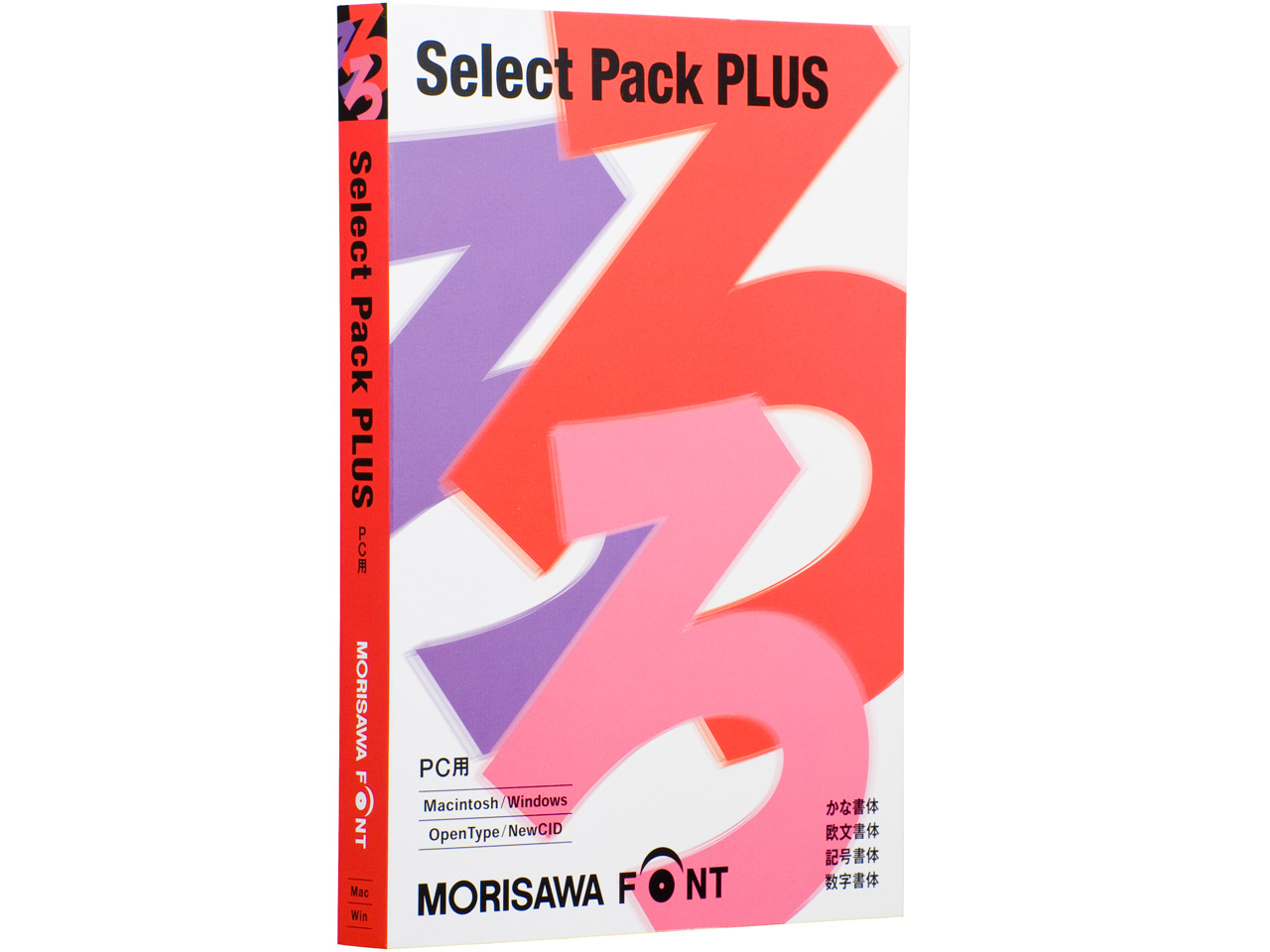 MORISAWA Font Select Pack PLUS PC�p M019469 �̐��i�摜
