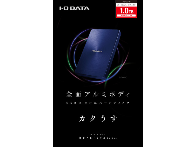 HDPX-UTA1.0B [�u���[]