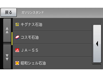 �y�i�r AVIC-MRP700