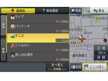 �y�i�r AVIC-RW09