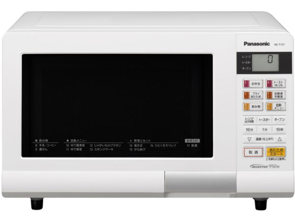 パナソニック エレック NE-T156 価格比較 - 価格.com