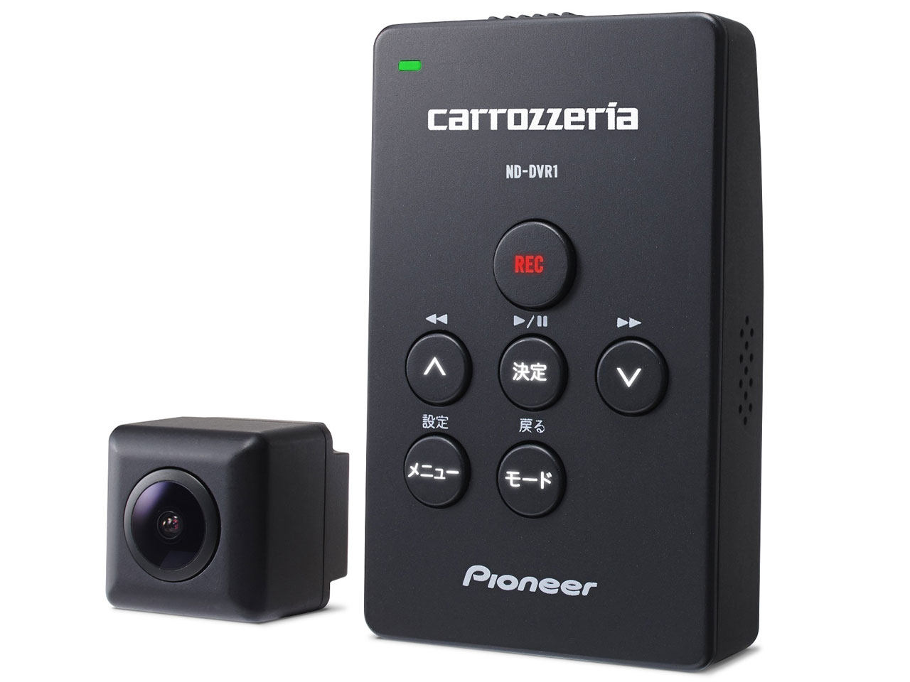 パイオニア ND-DVR1 取扱説明書・レビュー記事 - トリセツ