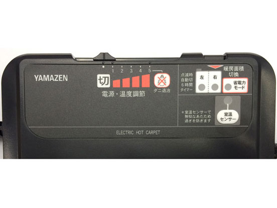 YZM-S301PM