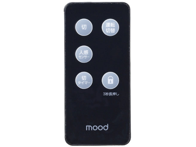mood MOD-CH1405-WH [�z���C�g]