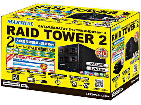 MAL352U3RS3 [�u���b�N]