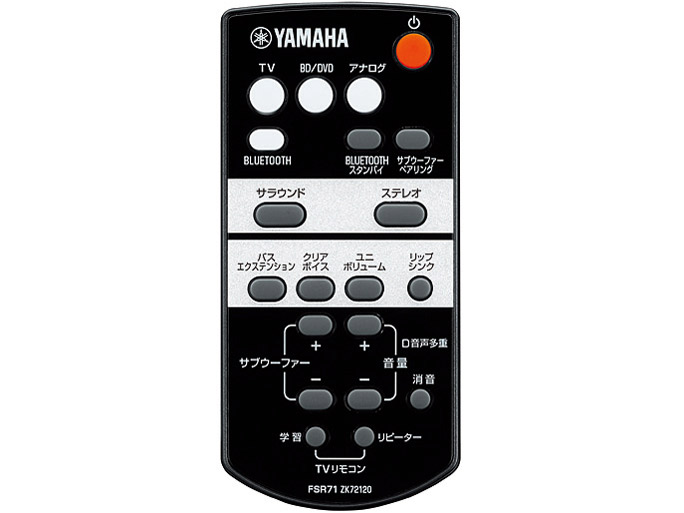 YAS-203(W) [�z���C�g]