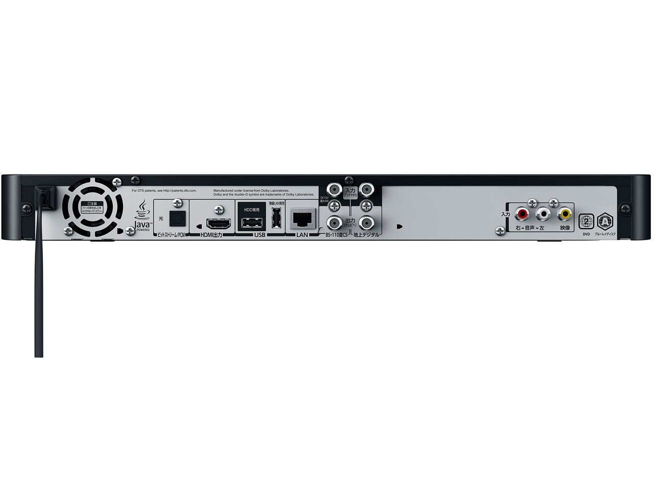 REGZA�T�[�o�[ DBR-T560