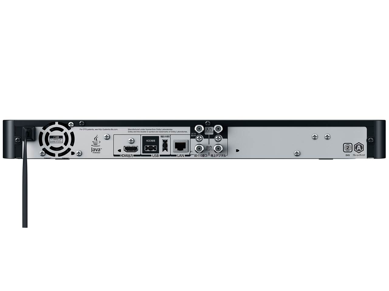 在庫有】 天下の台所本店東芝 500GB 2チューナー ブルーレイレコーダー REGZA DBR-Z510