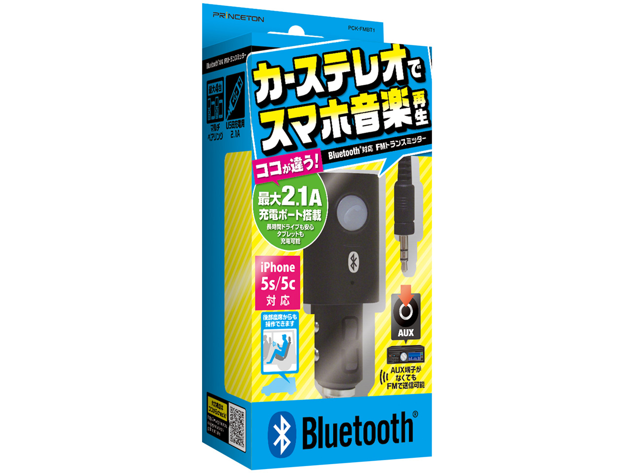 PCK-FMBT1ABK [�u���b�N]