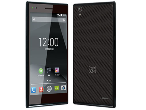 freetel LTE XM SIM�t���[ [�u���b�N] �̐��i�摜