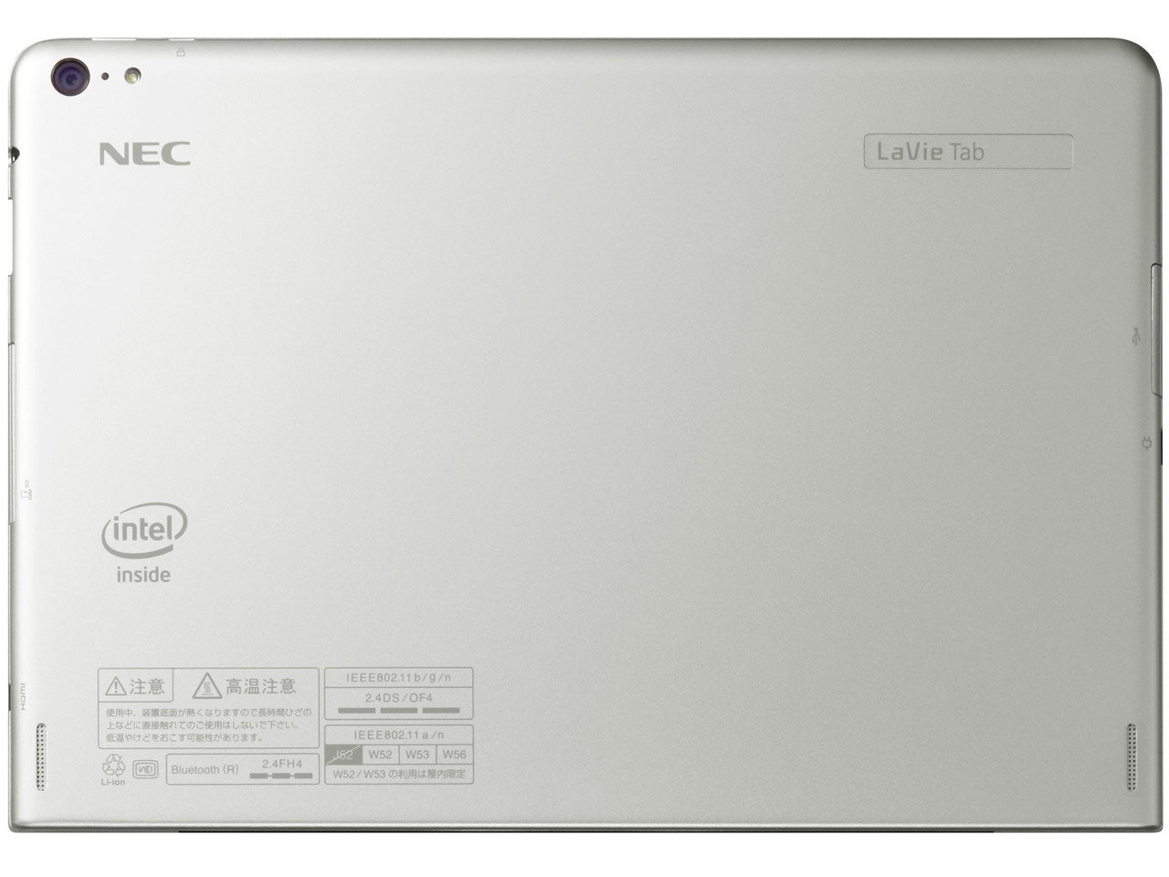 LaVie Tab W TW710/T2S PC-TW710T2S