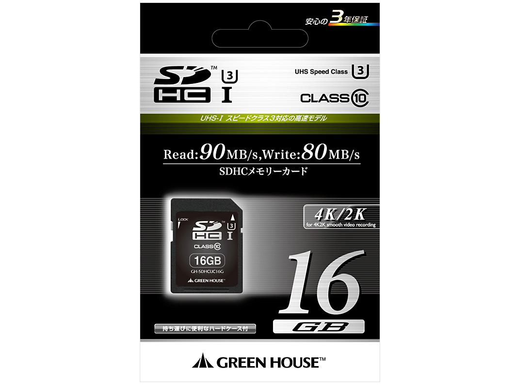 GH-SDHCUC16G [16GB]