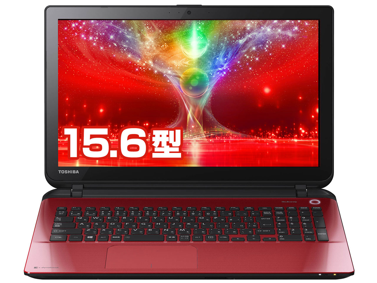 dynabook AB75/NR PAB75NR-HHA [���f�i���b�h] �̐��i�摜