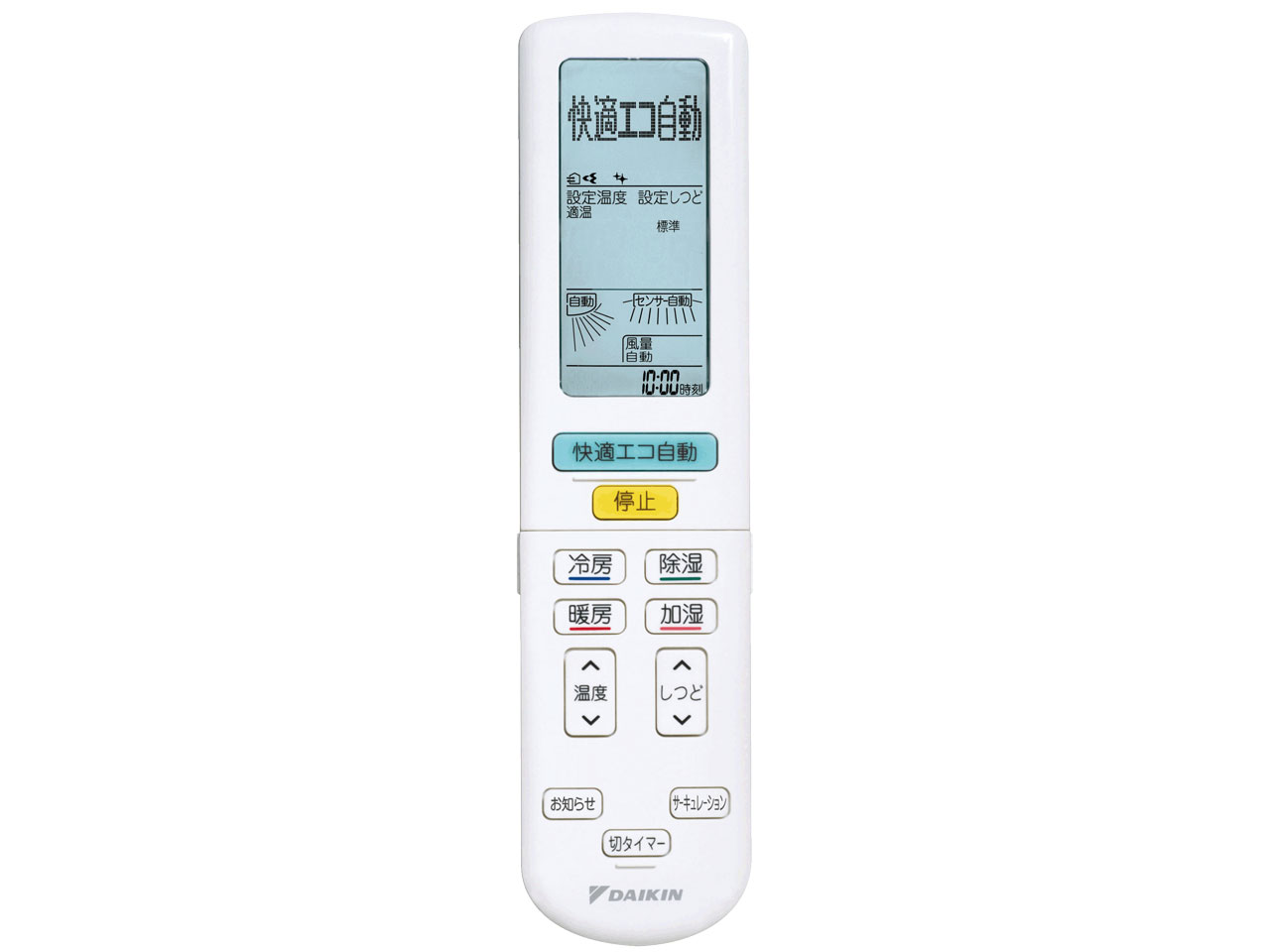 ���邳��7 S63STRXP-W [�z���C�g]