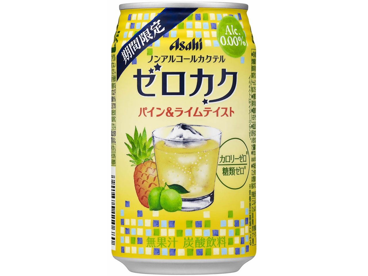 �[���J�N �p�C��&���C���e�C�X�g 350ml ×24�� �̐��i�摜